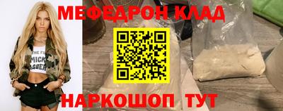 a pvp Моздок