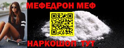гашишное масло Можга