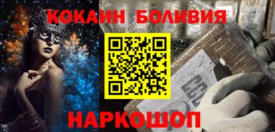 MDMA Premium VHQ Наро-Фоминск