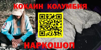 a pvp Моздок