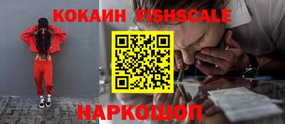 a pvp Моздок