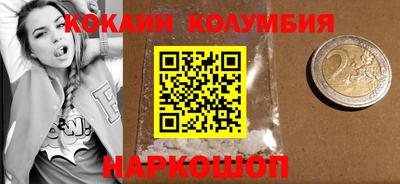 гашишное масло Можга