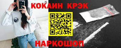 a pvp Моздок