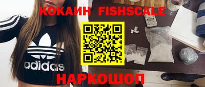 винт Нальчик