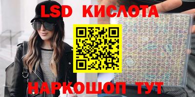амфетамин Можайск