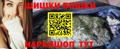 экстази Нарткала