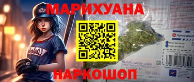 a pvp Моздок