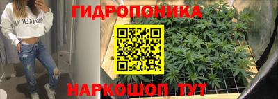 MDMA Premium VHQ Наро-Фоминск