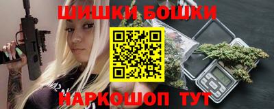 a pvp Моздок