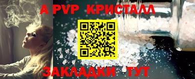гашишное масло Можга