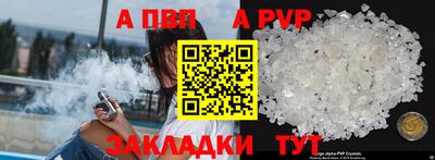 гашишное масло Можга