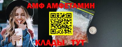 экстази Нарткала