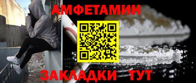 экстази Нарткала