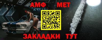 гашишное масло Можга