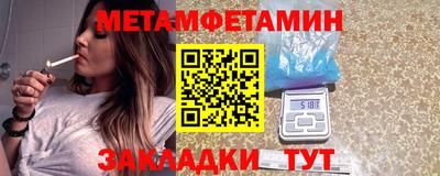 MDMA Premium VHQ Наро-Фоминск