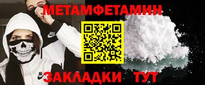 a pvp Моздок
