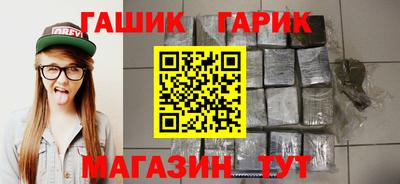 амфетамин Можайск