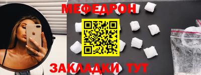 a pvp Моздок