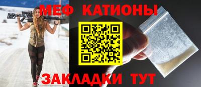 MDMA Premium VHQ Наро-Фоминск